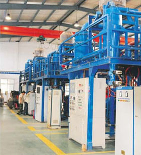 Pulverizing equipment