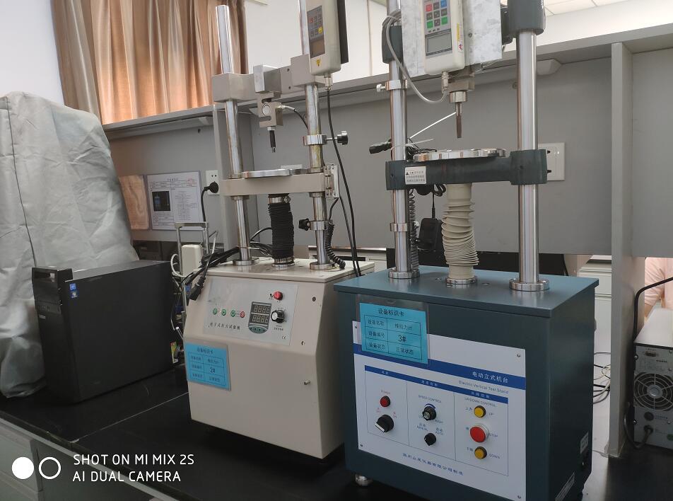 Push-pull force gauge